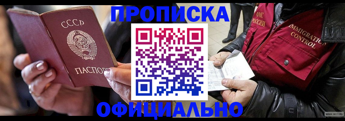 форма 3 в Нефтекамске